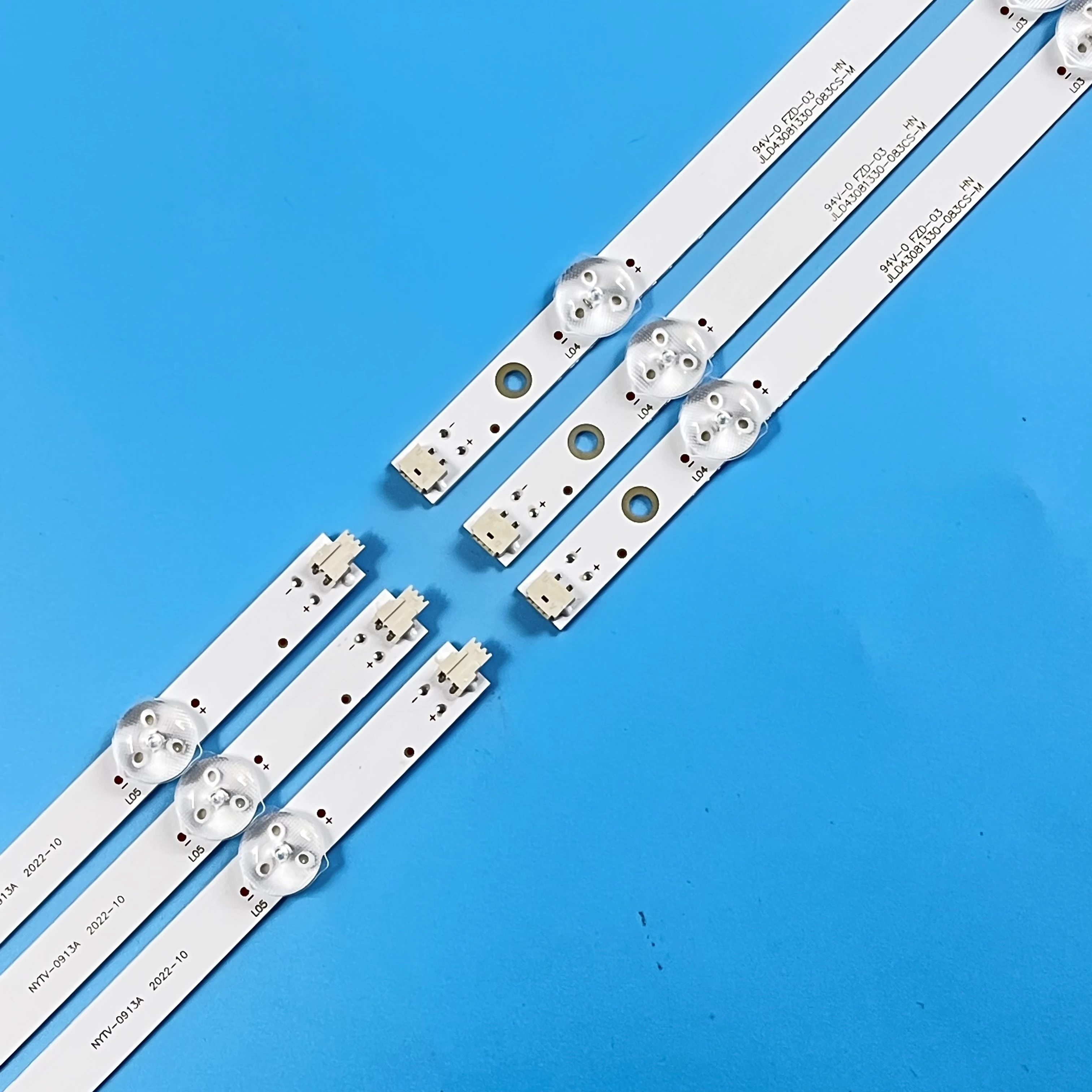 Фонарь с подсветкой, 8 ламп