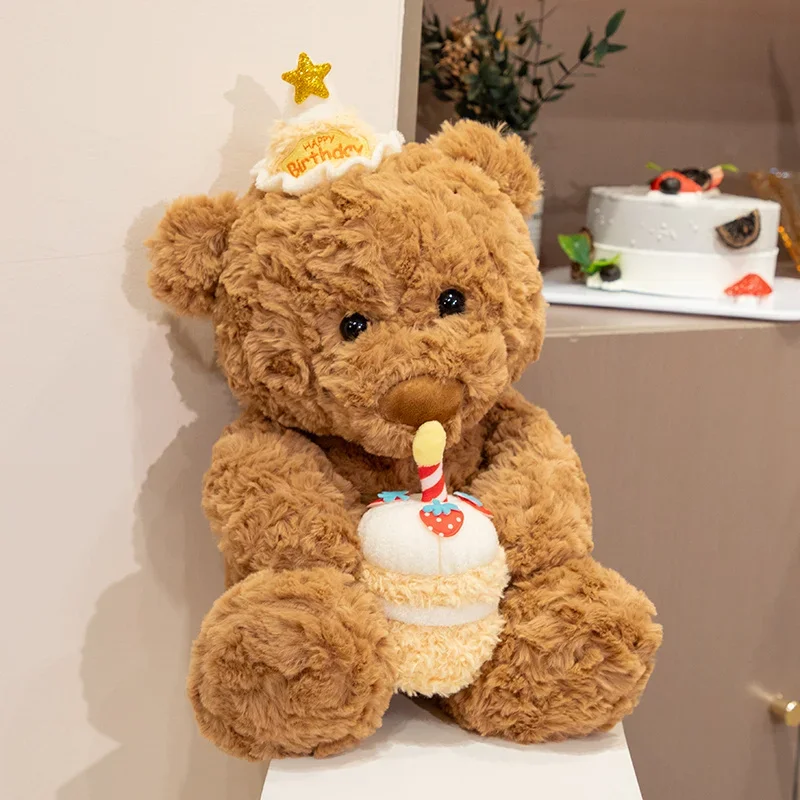 Kawaii Ryan Pigiama Orso e Orso di compleanno Peluche Peluche Morbido Orsetto di peluche con maschera per gli occhi Pigiama e bambola torta Regalo di compleanno per bambini