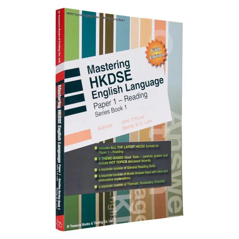 إتقان HKDSE اللغة الإنجليزية ورقة 1 سلسلة القراءة كتاب 1 كتاب جون لي ويندي لام جينشي 9789627710240 كتاب