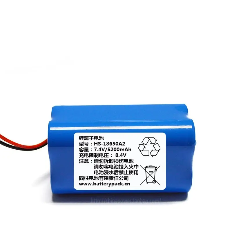 

Аккумуляторная батарея HS-18650A2 7.4V 5200mAh AK89 для громкоговорителя