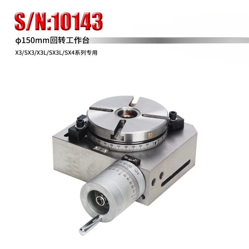 Accessories S/N: 10143A Rotary table assembly 150mm