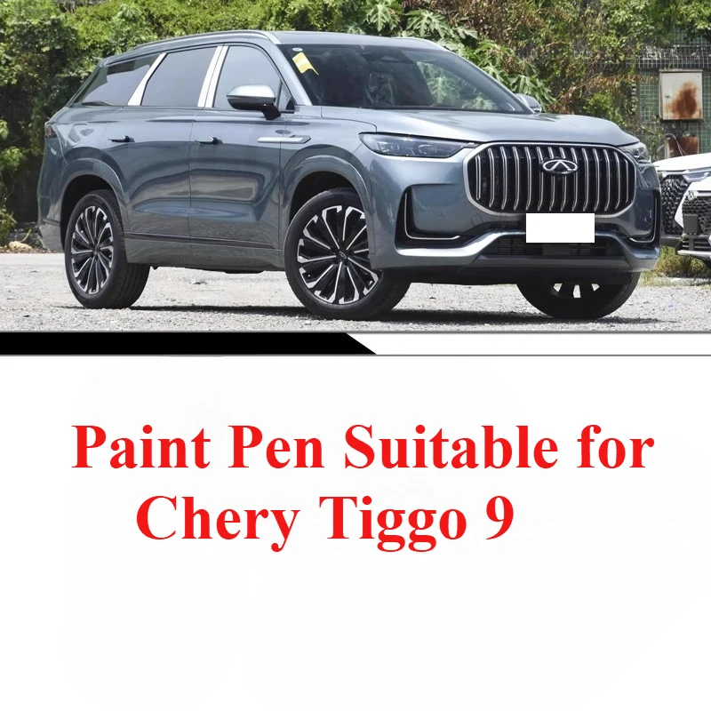 

Набор для ремонта царапин, подходит для Chery Tiggo 9, ручка для рисования, серебристо-белая, оригинальная автомобильная краска, ручка для ремонта царапин и ретуши автомобиля