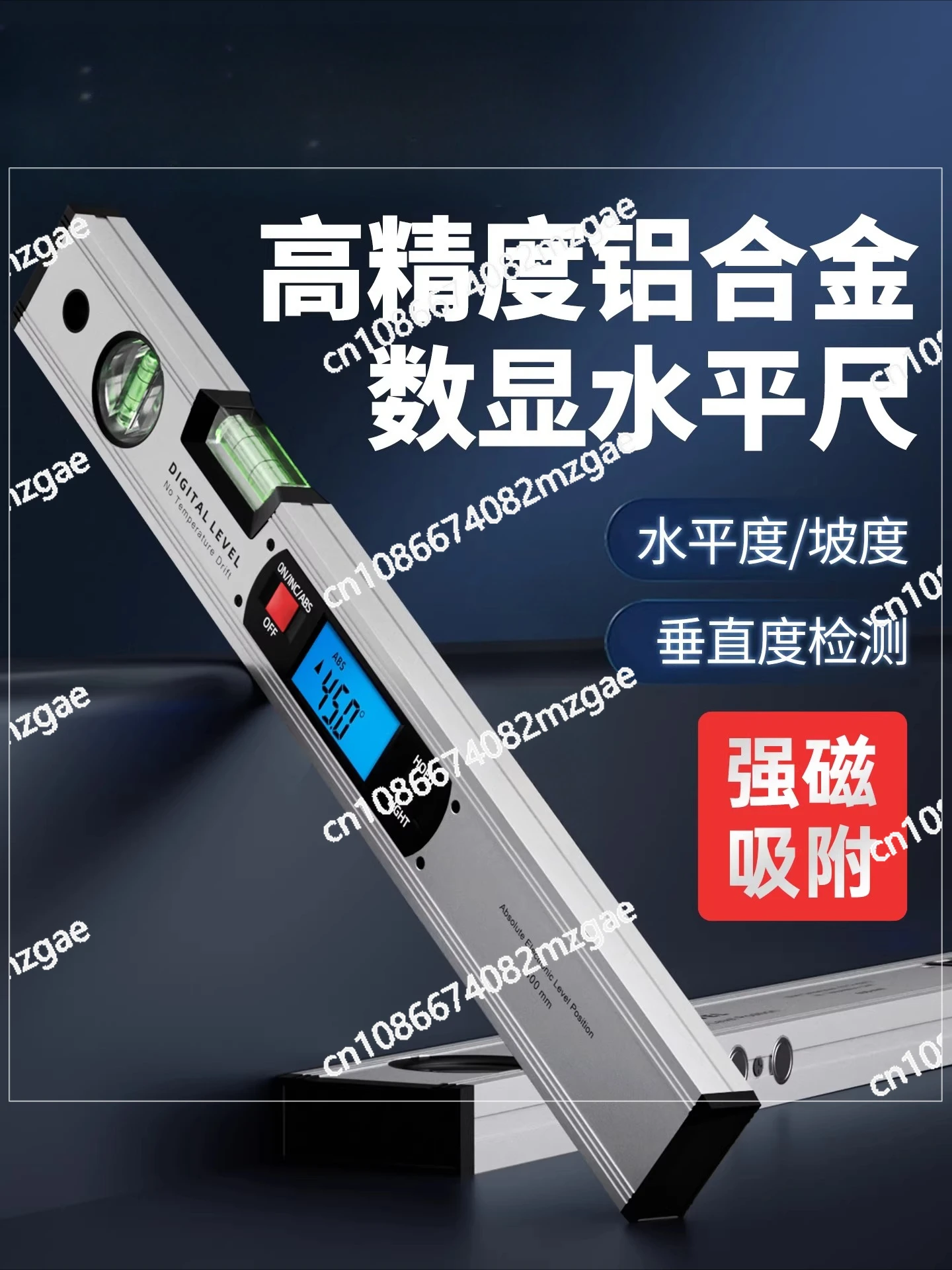 NEW! 40cm/60cm/80cm Electronic Digital Display Level Ruler Aluminum Alloy Angle Inclinometer Magnetic Level Ruler
