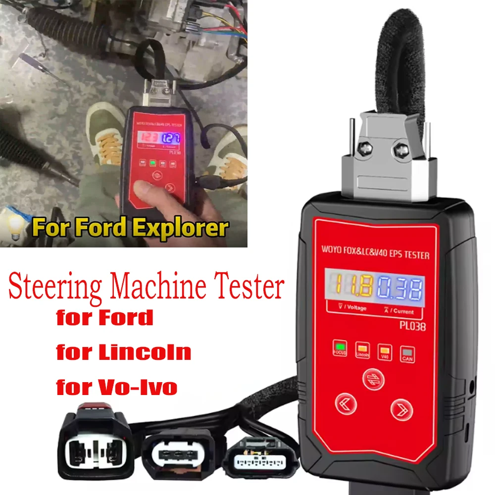 Iron Shell Electric Power Steering EPS Test Woyo Pl038 for Ford for Lincoln for Volvo V40 Wheel Motor EPS Tester