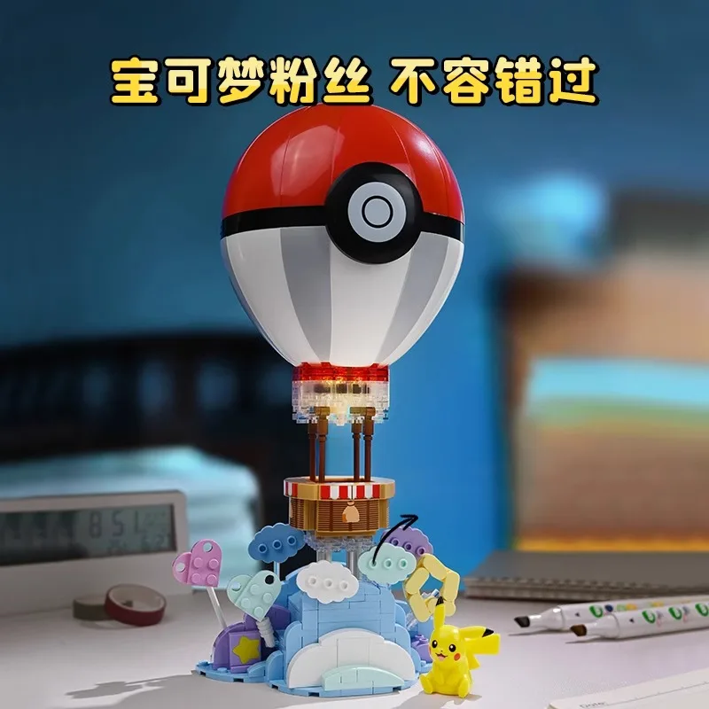 ポケモンフィギュアエルフボールビルディングブロックおもちゃ漫画ピカチュウ組み立てるアニメモデルブロックパズルおもちゃ誕生日プレゼント