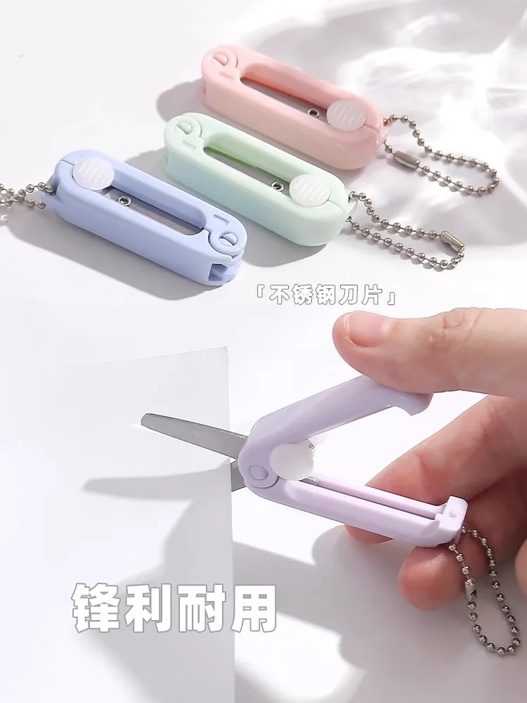 1 قطعة مقص صغير محمول قابل للطي قابل للتطوير ألوان معكرون إبداعية من الفولاذ المقاوم للصدأ قطع الورق مشاريع فنية مكتب مدرسة سوب #3