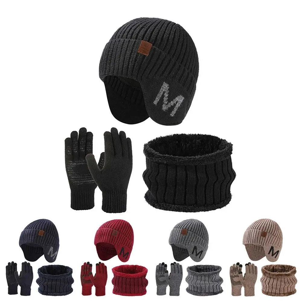Outdoor Winter Beanie Hat Scarf Gloves Set Knit Fleece Lined Neck Warmer Warm Skull Cap for Women & Men
