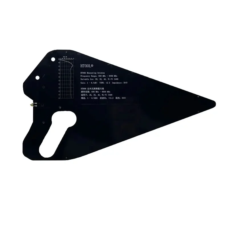 

2026 HT666 600-6000MHz Log Periodic Antenna for Radio Spectrum EMC Testing and Signal Oriental Receiving