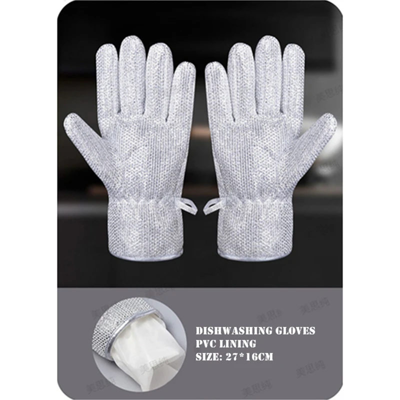 1 Pair Wire-steel Dishwashing Gloves Hangable Multi-used Heat-insulated Waterproof Durable Cleaning Cloth Kitchen Accessories