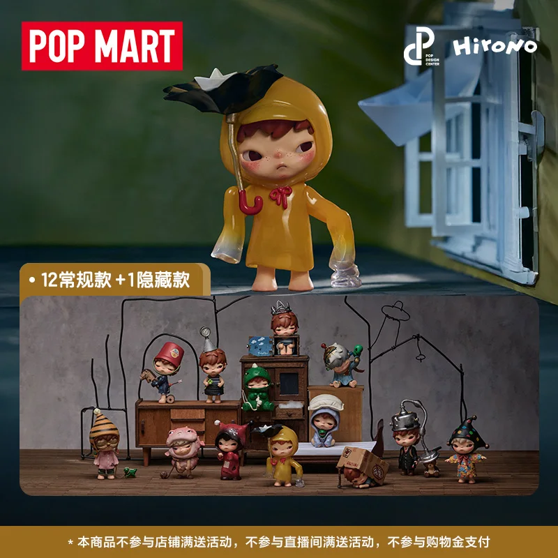 

POPMART оригинальная серия Hirono Ono Echo Seven Generations слепая коробка игрушечные фигурки Mystery Box трендовые игрушки-сюрприз подарочные игрушки
