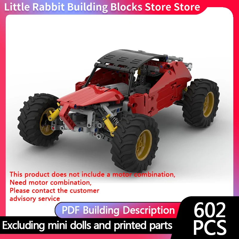 Speed Racing Car Model MOC Building Bricks Beach Off-Road Vehicle Modular Technology Children Holiday Gifts Assemble Toy Suit