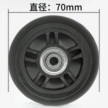 Travel suitcase universal wheel replacement wheel luggage trolley box rubber foot wheel accessories