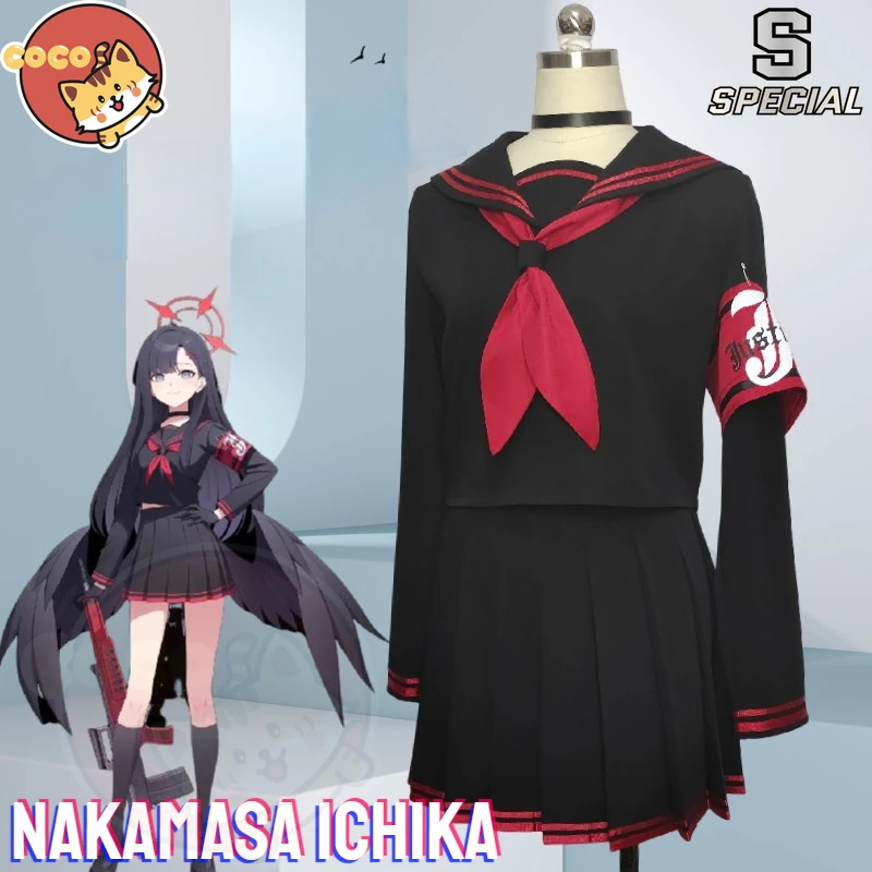 Nakamasa Ichika Cosplay Costume Game Blue Archive Nakamasa Cosplay Ichika Costume School Uniform and Cosplay Wig CoCos-S