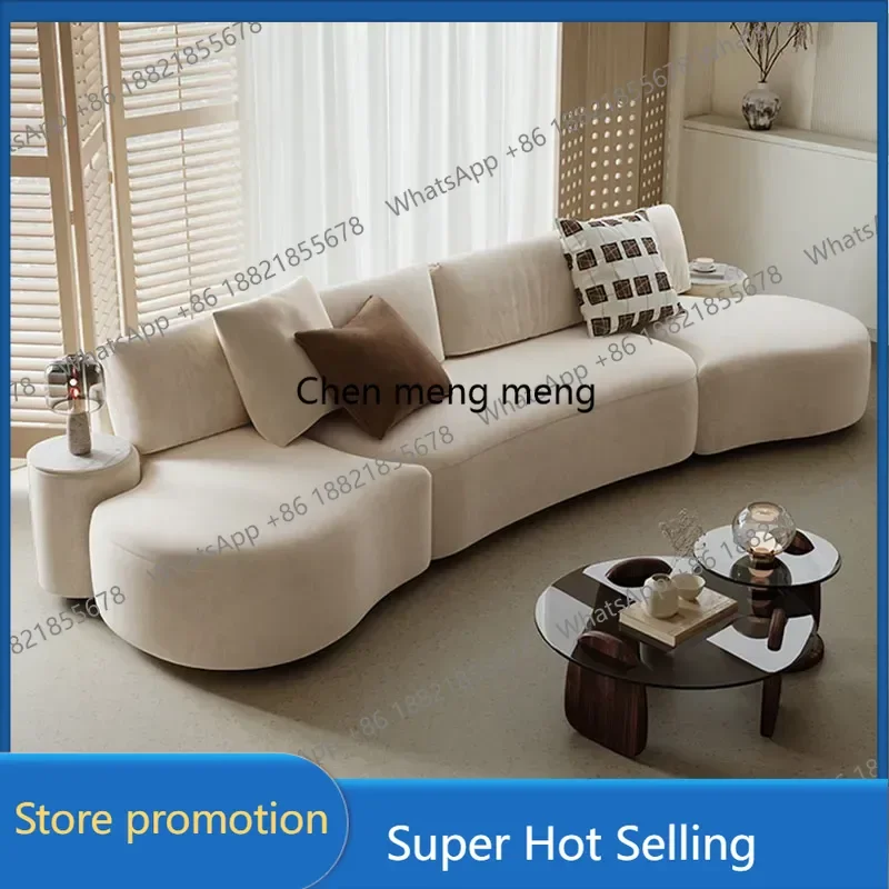 

D46 Minimalist Nordic style living room sofa, lazy leisure recliner floor sofa casual relaxation decorative beach chair