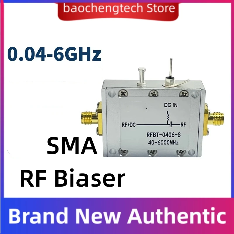 SMA RF Biaser 0.04-6G bias tee DC Feed Box Coaxial Feed 40-6000MHz