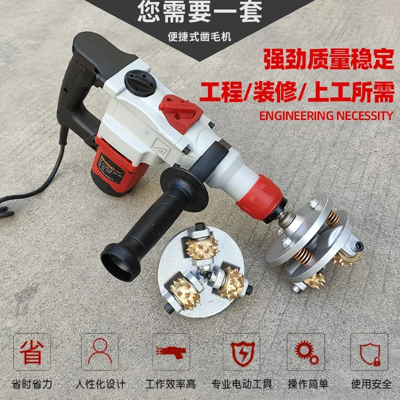 Electric hair chisel, concrete construction site wall, ground hammer bridge bridge, litchi alloy flower hammer hair chisel head