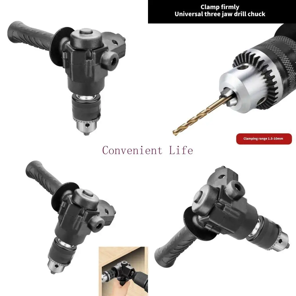 

L1EE 90 Degree Corner Bend Extending Chuck Corner Device Drill Metal Multifunctional Power Tool Accessories Attachments
