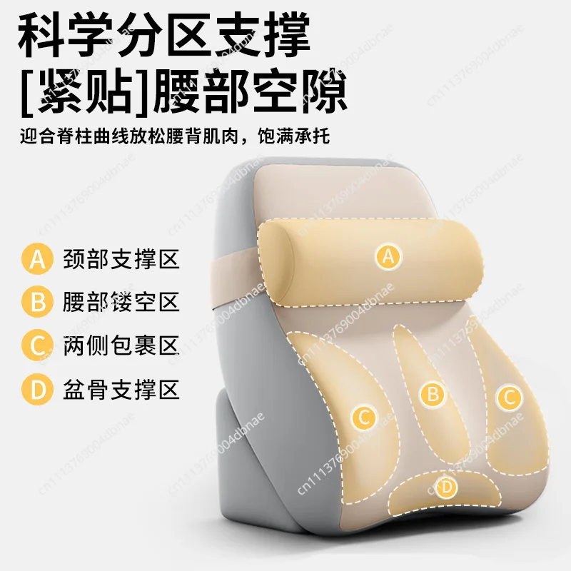 Bedside Cushion Backrest Pillow Bed Reading Large Backrest Pad Pregnant Woman Backrest Sofa Half-lying Artifact
