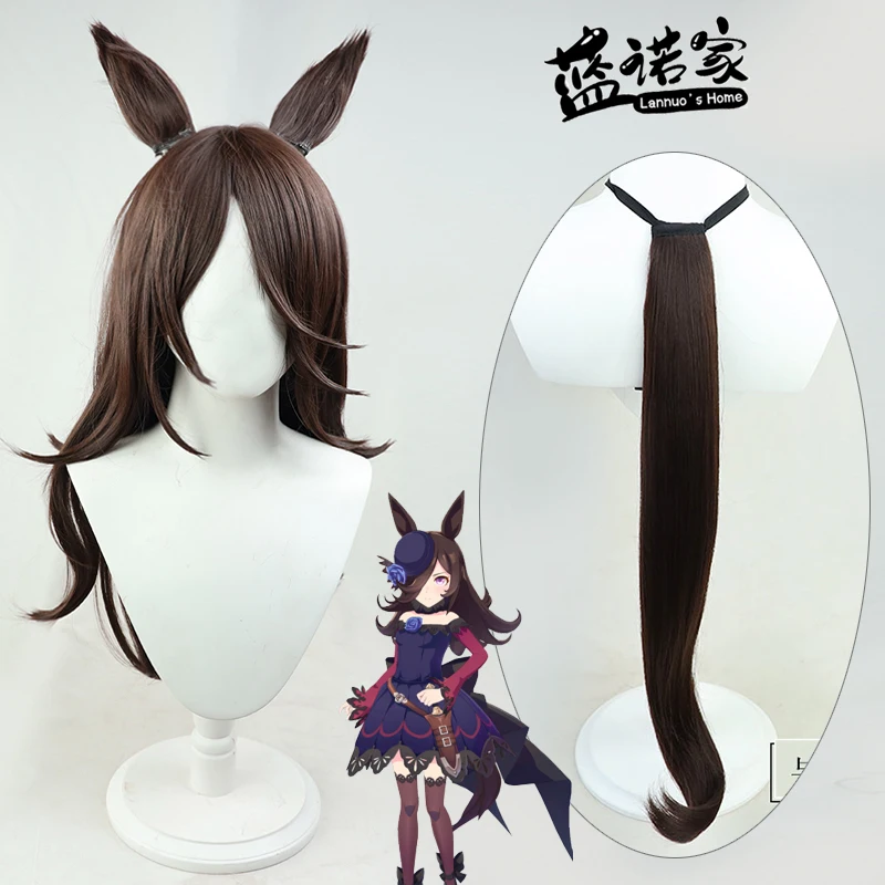 

Аниме Uma Musume Pretty Derby Rice Shower Косплей Парик Термостойкие синтетические волосы Хэллоуин Вечеринка Ролевые игры