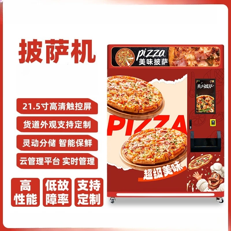 Commercial fully automated pizza vending machine with own roaster