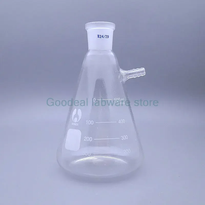 1PCS 50ml To 2000ml Lab Glass Vacuum Filtration Suction Flask, Laboratory Filter Bottle with Grinding Mouth