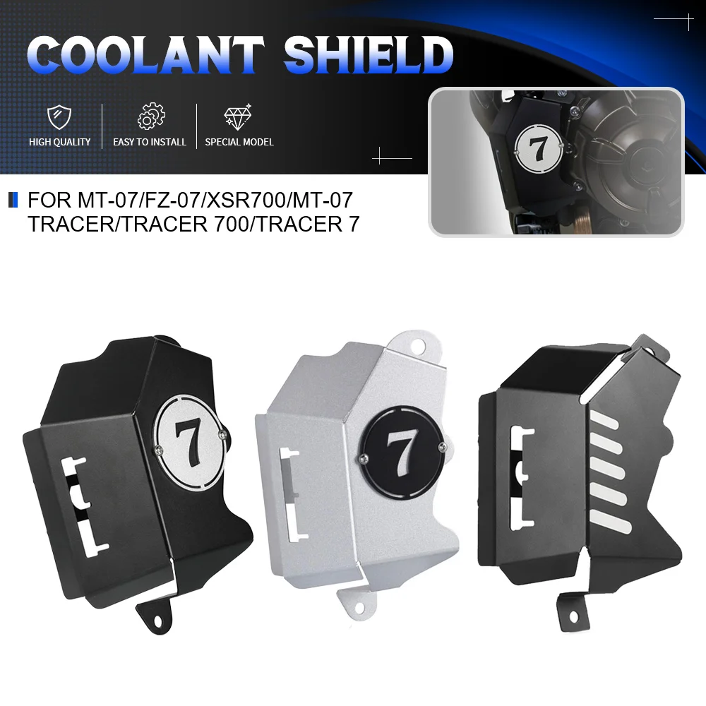 

MT-07 FZ-07 Coolant Recovery Tank Shielding Radiator Cover Guard Protection For Yamaha MT07 FZ07 TRACER 700 7 GT XSR700 XTribute