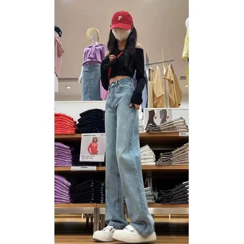 

High Waist Wide Leg Loose Straight Denim Pants Female Loose Simple Casual Straight Leg Dragging Casual Vintage Fashionable