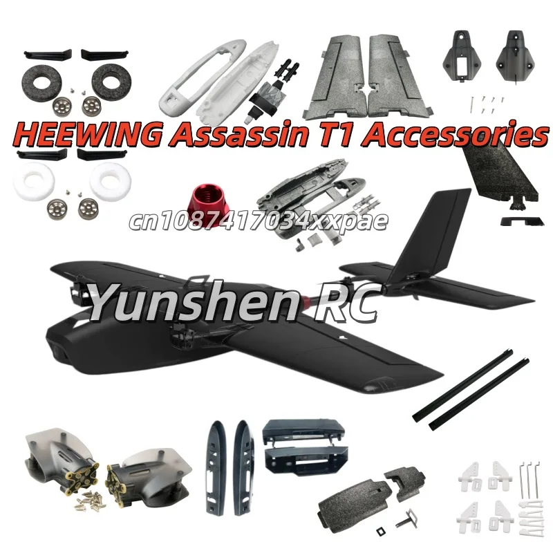 Heewing T1 Assassin Original Accessories Body Main Wings Landing Gear Propeller Upgraded Motor Seat Tail Pipe Rudder Angle