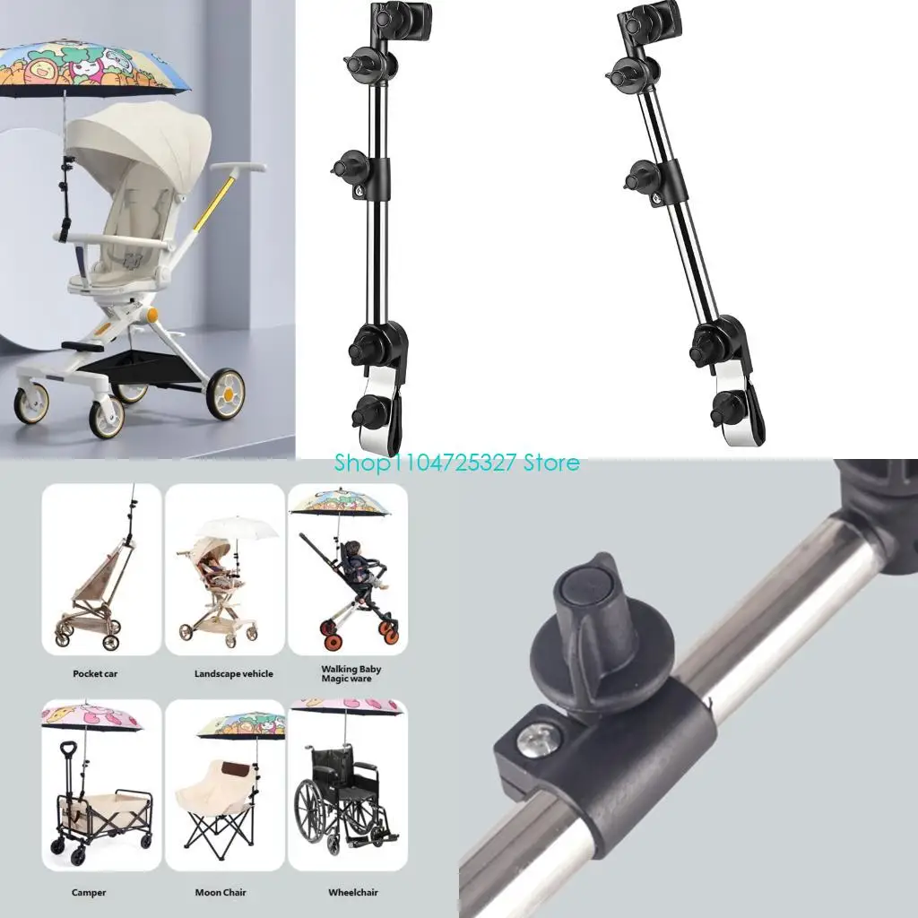 D8KF Various Position Turning Sun Screen Add On suitable 0.6 To 1.5 Inch cylinders On Different Carriers