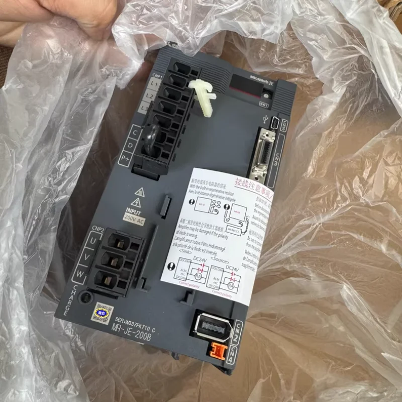 

2kW MR-JE-200B Servo Amplifier for Precise Motion Control Electrical Equipment Reliable 200V Class Servo Drive with Built