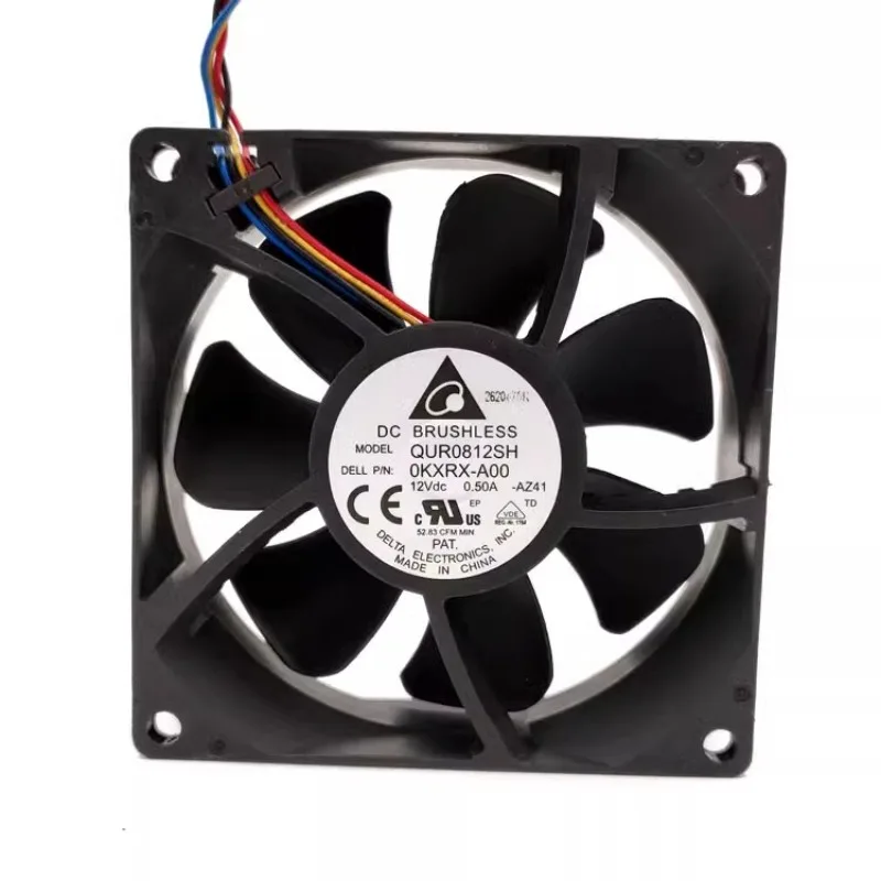 novo-ventilador-cooler-para-delta-qur0812sh-12v-050a-8025-pwm-ventilador-de-refrigeracao-controlado-por-temperatura-8cm-80-80-25mm