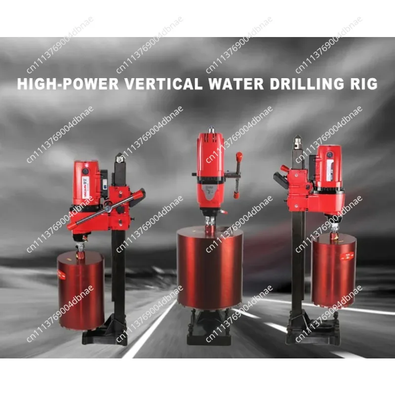 5kw 6kw High Power Electric Concrete Complex Core Diamond Drill Machine Professional Project Water Wet Core Drilling Machine