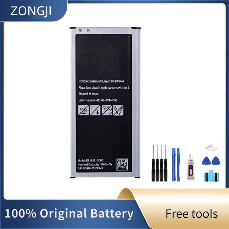 ZONGJI New Compatible Battery For Galaxy J5 2016 Edition J5 2016 J510 J510FN EB-BJ510CBC EB-BJ510CBE 3100mAh Batteries+Tools