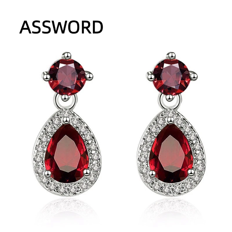 925 Sterling Silver Teardrop Cubic Zirconia Dangle Earrings for Women, Pear Shape Halo CZ Drop Earrings, Party Fine Jewelry Gift