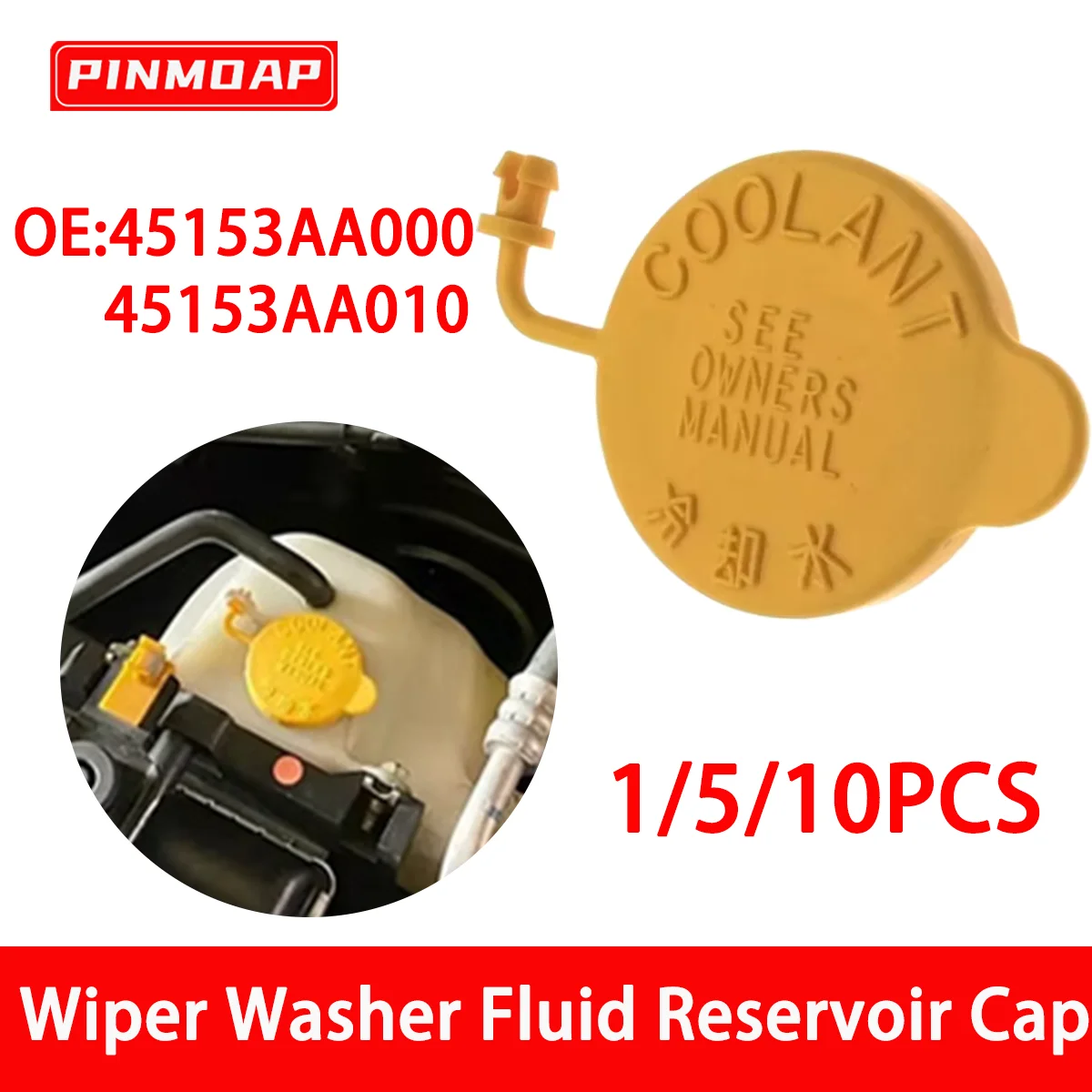 Cubierta de depósito de líquido de limpieza para limpiaparabrisas de coche, adecuada para Subaru Forester Outback Héritage XV Impreza Estate Convertible