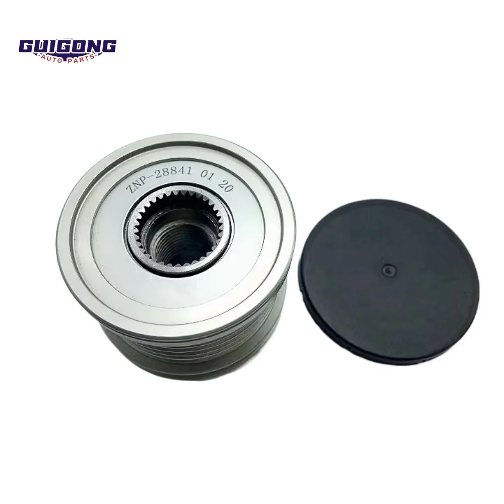 GUIGONG Alternator Single-Way Belt Coupling For Nissan X-Trail 2.0/2.5 2014 Car Accessories