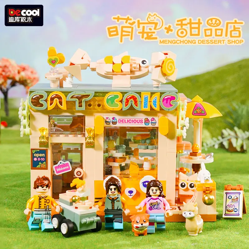 IN STOCK MOC Pet Dessert Shop Cat Coffee House Model 88005 88006 Building Blocks Bricks Kids Education Toys Christmas Gifts