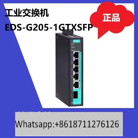 

Новый MOXA EDS-G205-1GTXSFP 5-портовый гигабитный коммутатор 1 гигабитный слот SFP