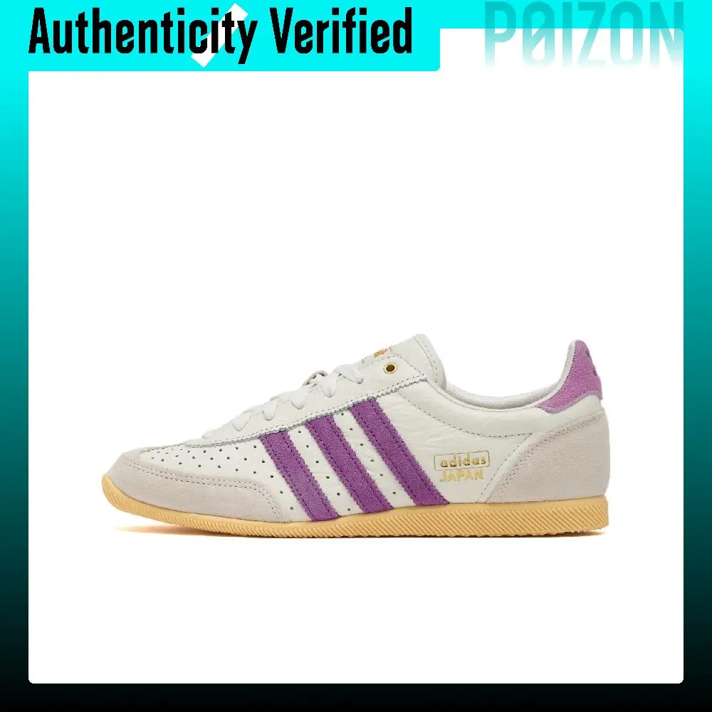 Adidas Originals JAPAN Casual Shoes Women's Low-top White Purple JQ6931