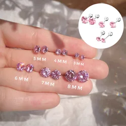 Korean Fashion Tiny Clear Crystal Tragus Stud Earrings for Women Exquisite Sparkling Purple/White Crystal Ear Piercing Jewelry