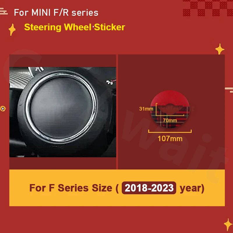 Steering Wheel Stic… - image