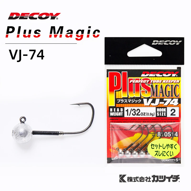 

DECOY JV-74 5Pcs Plus Magic Head Weighted Fishing Hooks With Lead Crank Hook 0.9g-3.5g Single Barb Bassing