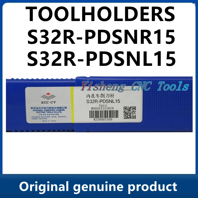 

ZCC Tool Holders S32R-PDSNR15 S32R-PDSNL15 S32R-PDUNR15 S32R-PDUNL15