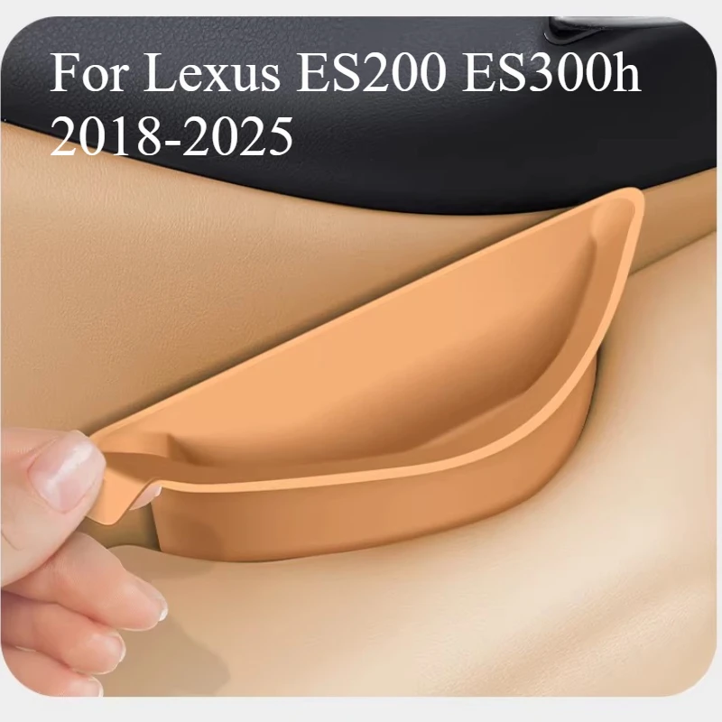 

For Lexus ES200 ES300h 2018-2025 Door Handle Silicone Storage Box Set – Armrest Organizer Tray, Interior Decor Accessories