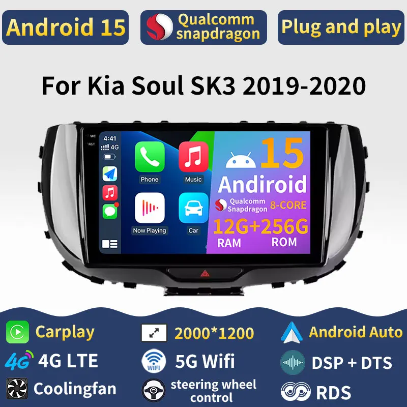 Android 15 Carplay For Kia Soul SK3 2019 2020 GPS DSP 2din WIFI Multimedia BT Car Radio Auto 4G LTE Navigation Audio Video Radio