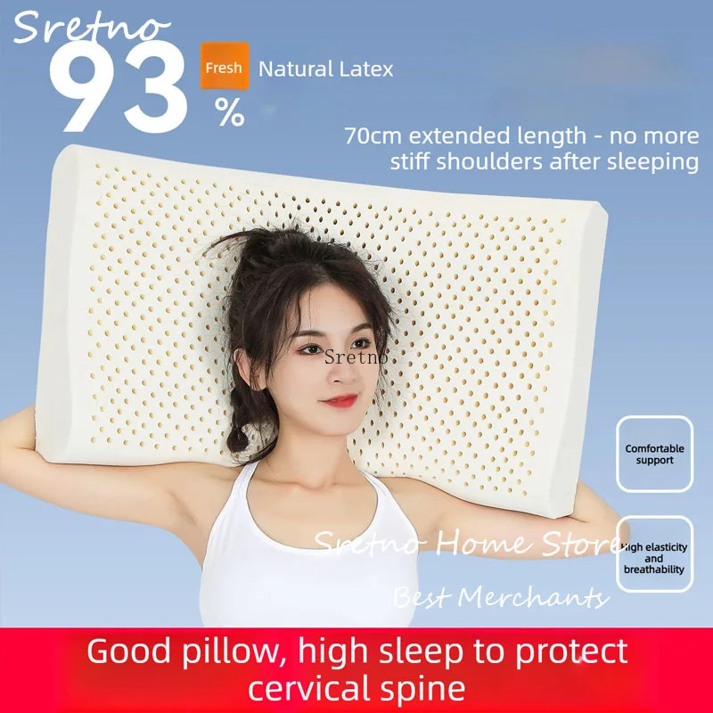 

SRETNO Thai Natural Latex Neck Pillow Extended By 70x40cm To Protect The Cervical Spine and Help Sleeping Adult Low Body Pillows