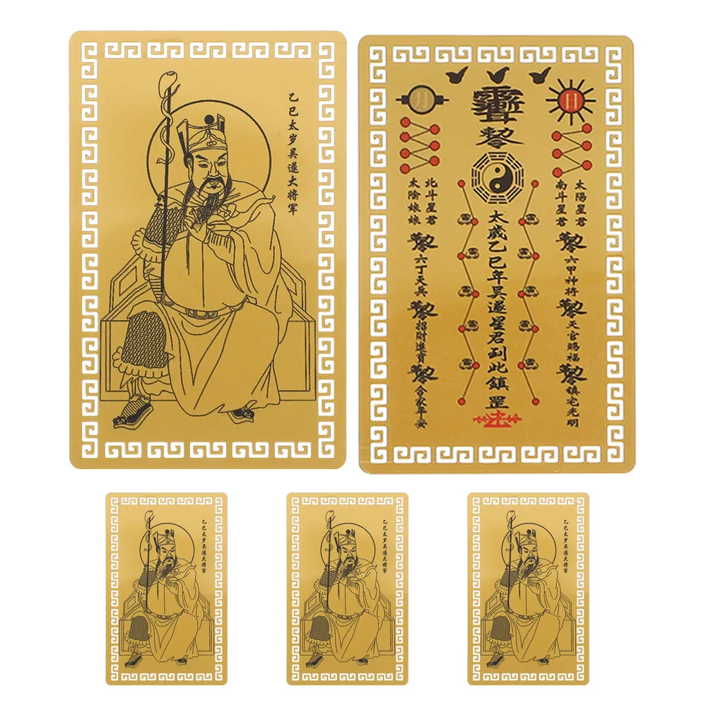 

5Pcs Small Amulet Card Elegant Gold Feng Shui Decor Traditional Style Blessing Card for Daily Carry Hanging Use