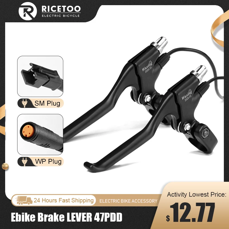 

E-Bike Rear Brake Lever Wuxing 47PDD 1 Pair Electric Bicycle Brake lever Cut-off Power with SM/ Waterproof Plug