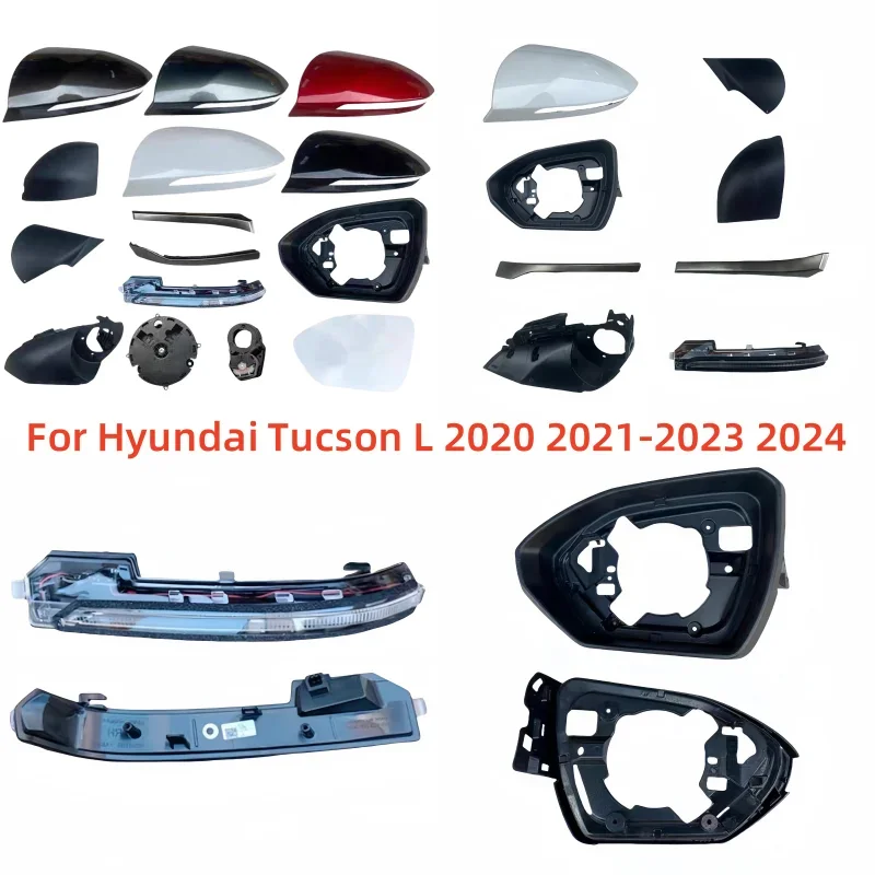 For Hyundai Tucson L 2020 2021 2022 2023 2024 Car Rear Heated Mirror Glass Cover Frame Turn Signal Light Bottom Base Bracket L/R