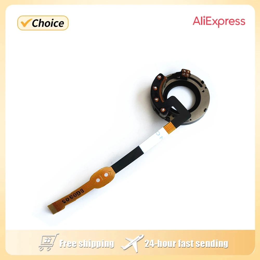 Lens Power Diaphrag…